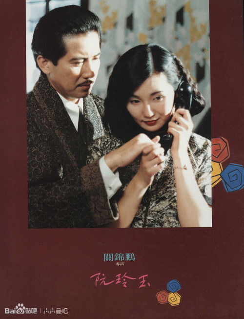 青森大学Accounting Diploma